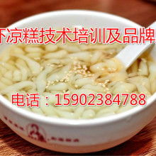 重慶緣位餐飲管理有限責(zé)任公司 專(zhuān)業(yè)餐飲管理服務(wù)與供應(yīng)鏈解決方案